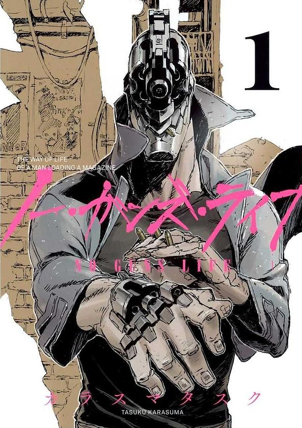Portada de No Guns Life