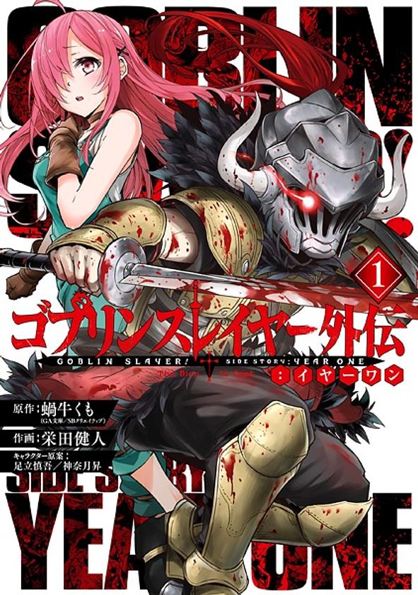 Portada de Goblin Slayer: Year One