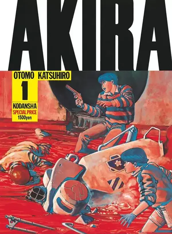 Portada de Akira