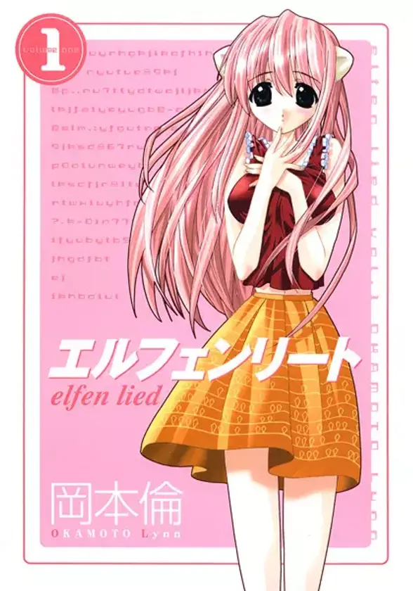 Portada de Elfen Lied