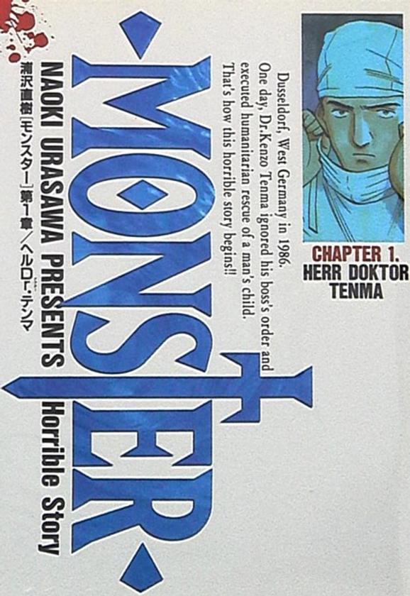 Portada de Monster