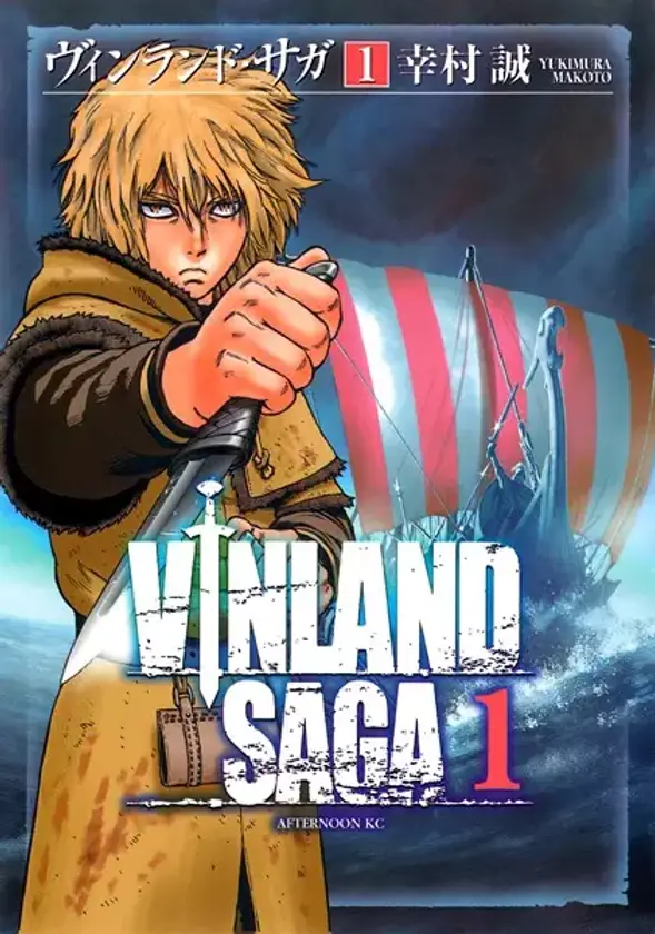 Portada de Vinland Saga