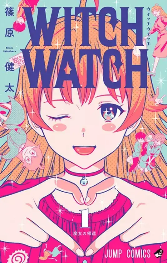 Portada de Witch Watch 