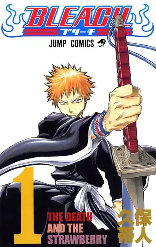 Portada de Bleach