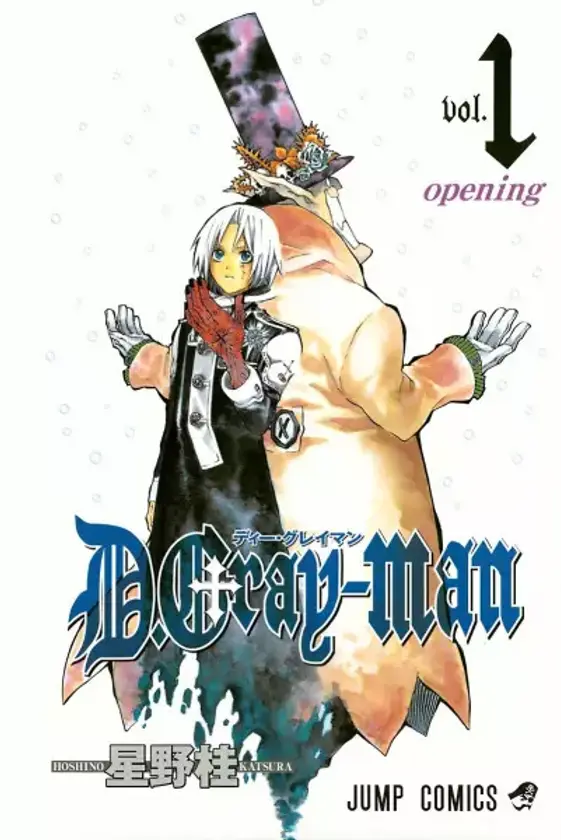 Portada de D. Gray-Man