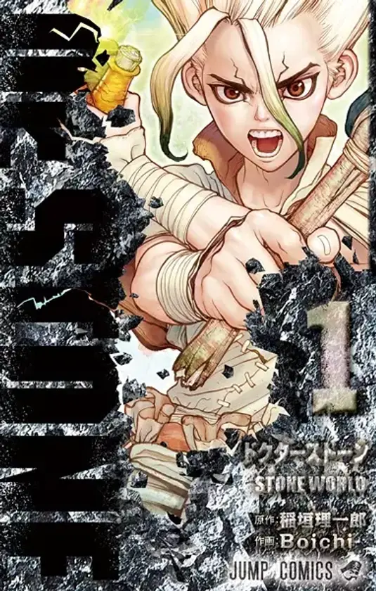 Portada de Dr. Stone