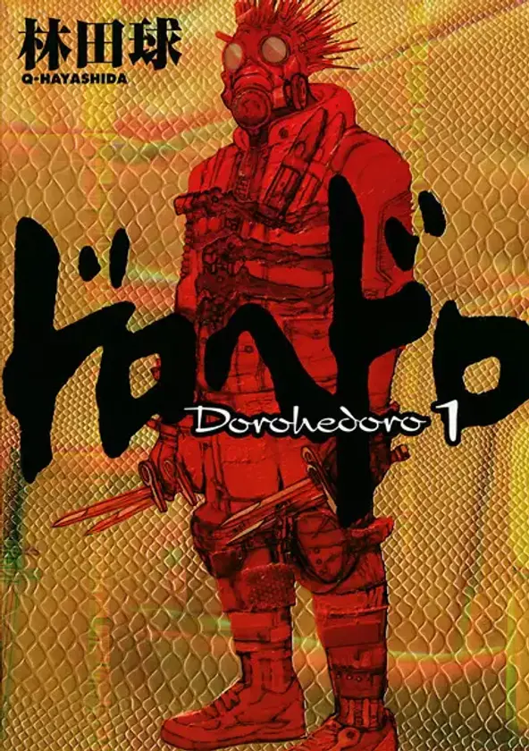 Portada de Dorohedoro 