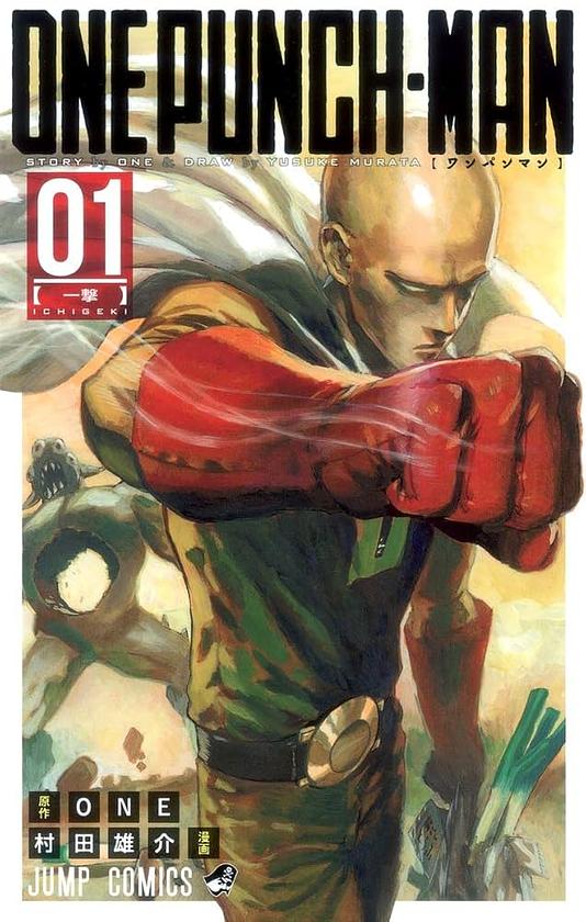 Portada de One Punch Man