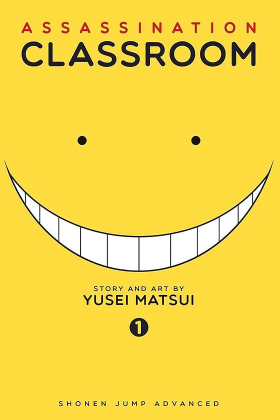 Ansatsu Kyoushitsu cover